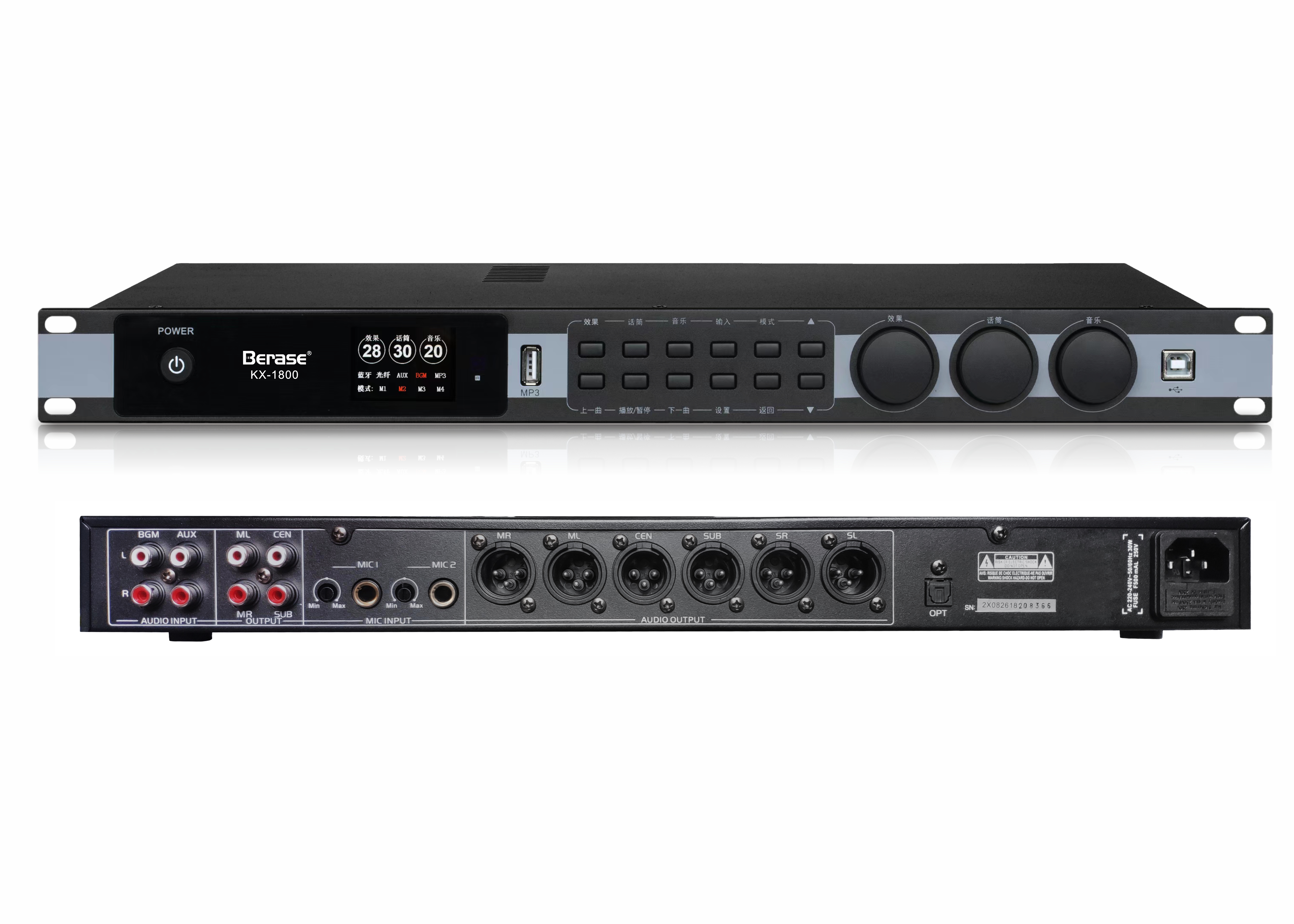 KX-1800