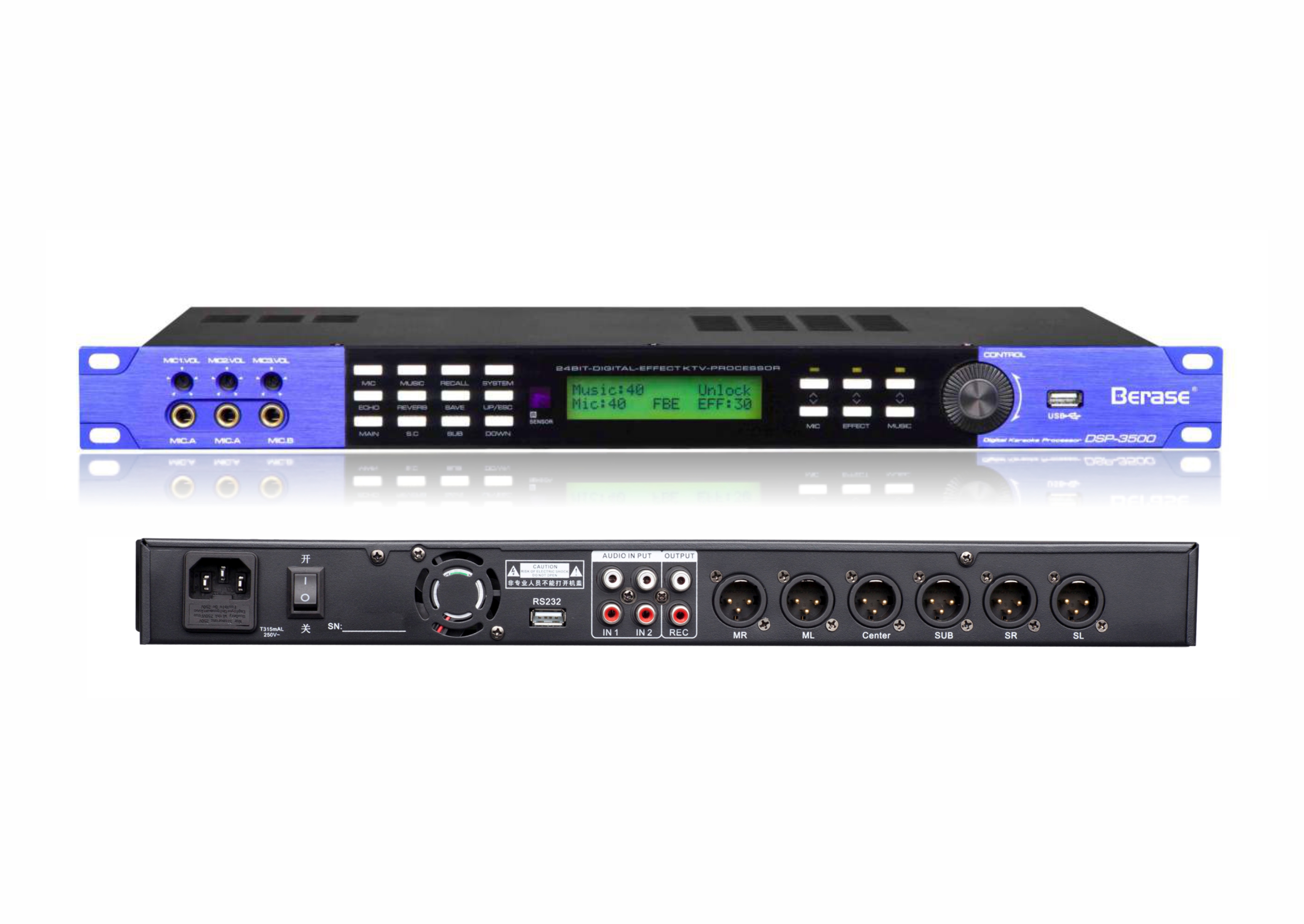 DSP-3500 （高端KTV专业效果器)